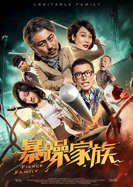奇怪的美发沙龙